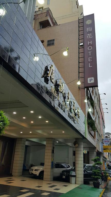 Mei Hua Hotel Kaohsiung Dış mekan fotoğraf