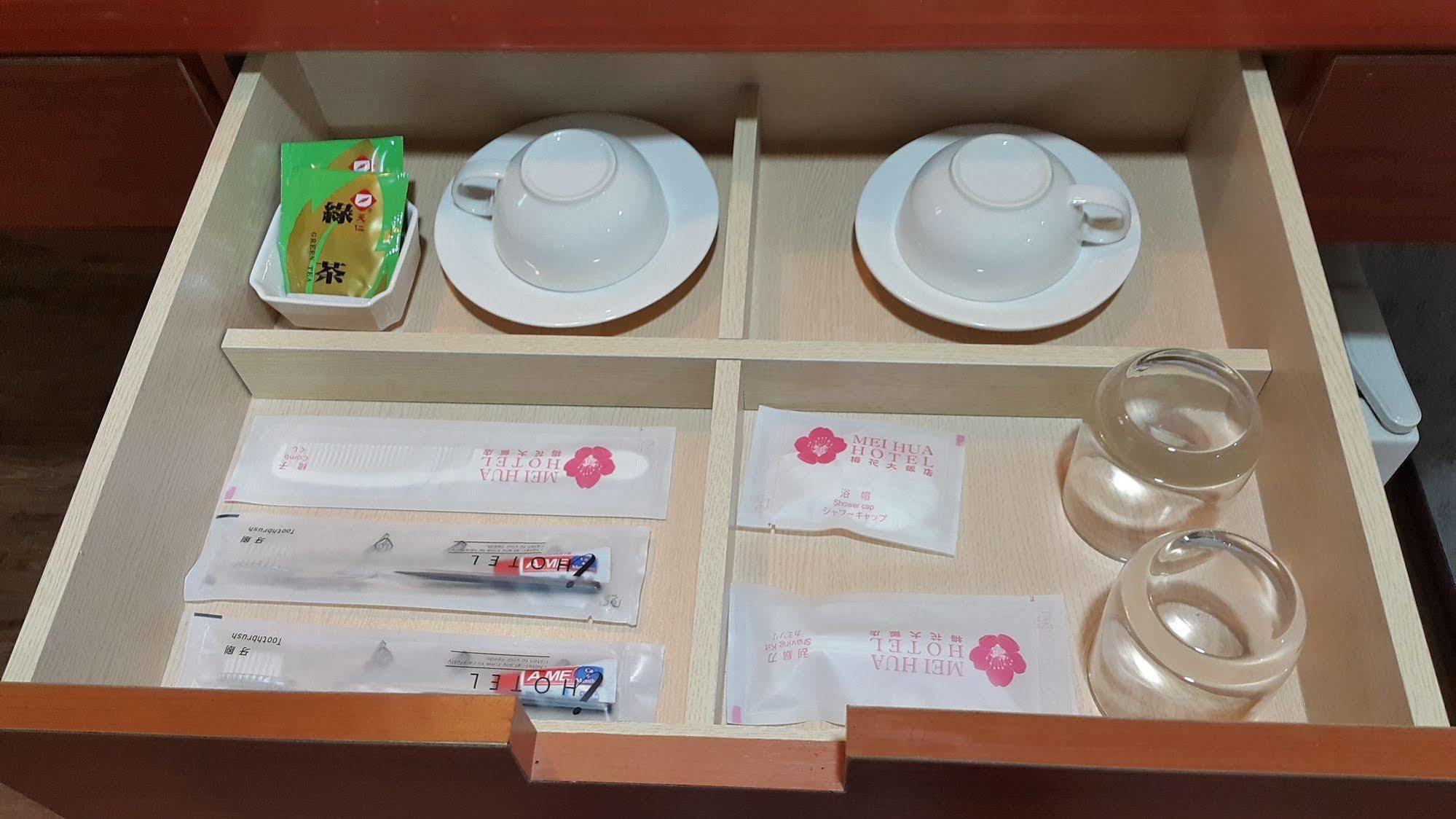 Mei Hua Hotel Kaohsiung Dış mekan fotoğraf